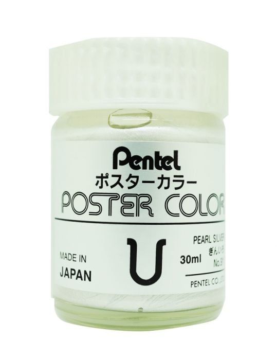 Pentel Màu Nước Lọ Màu Theo Số WPU_T91