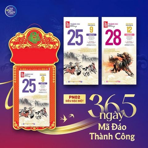 Lịch Bloc Siêu Đặc Biệt 2026-PN02 365 Ngày Mã Đáo Thành Công (21*41)
