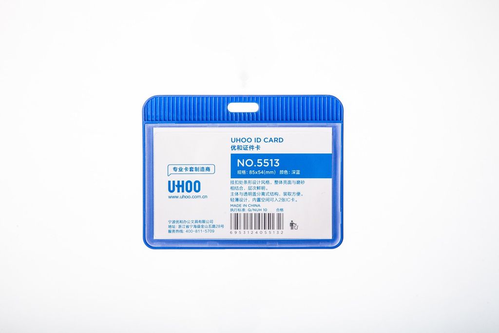 Bảng Tên Nhựa Kèm Dây Uhoo Ngang Xanh 5513