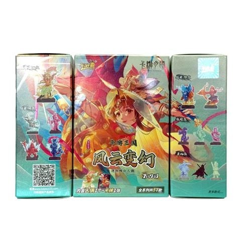 Card Bo Góc Mô Hình Trang Trí - Tam Quốc - Rubber 4 - Kayou - Ks06