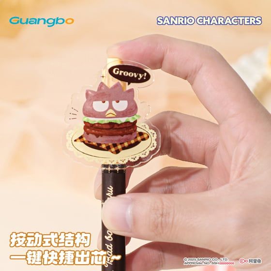 Sanrio - Bút Gel Xanh GUBKT82292-HW Hình Ngẫu Nhiên Sr Ngòi 0,5Mm
