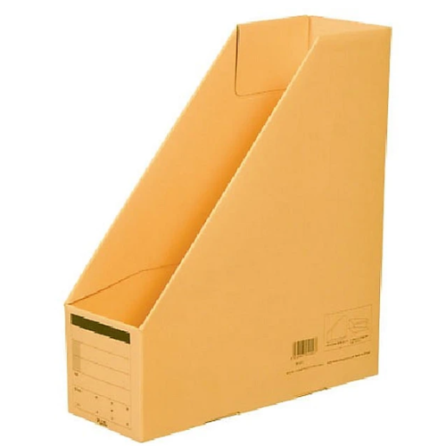 Plus - hop giay A4S - Mau vang 78-V77