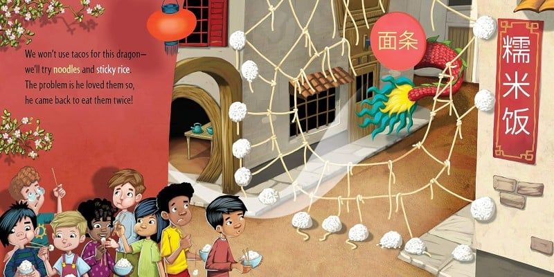 Giant How to Catch Activity Book for Kids