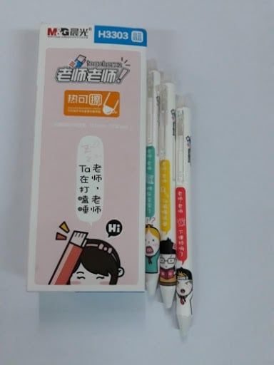 Bút Nước Xóa Được AKPH3303B2