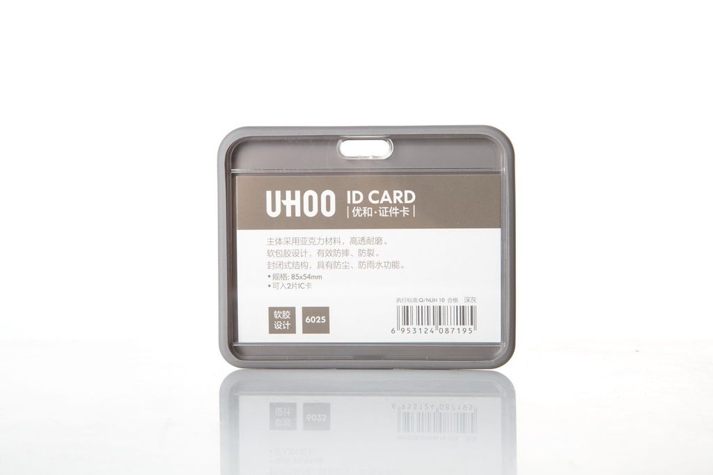 Bảng Tên Nhựa Uhoo Ngang Xám 6025