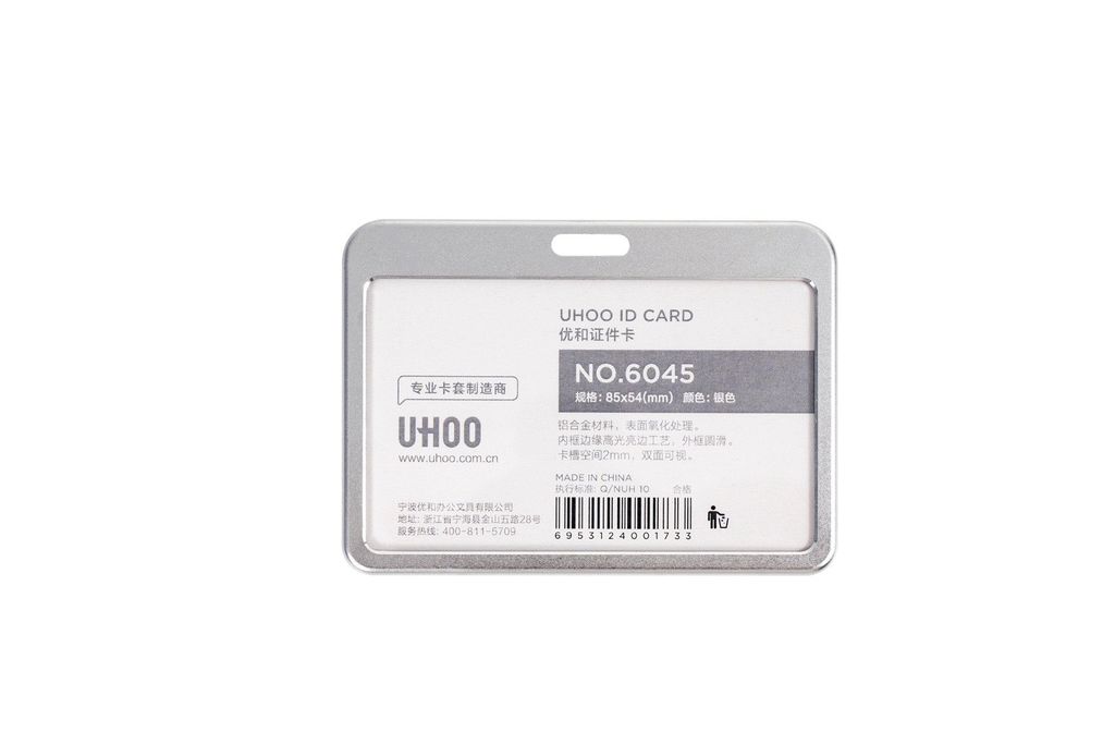 Bảng Tên Nhôm Uhoo Ngang 6045