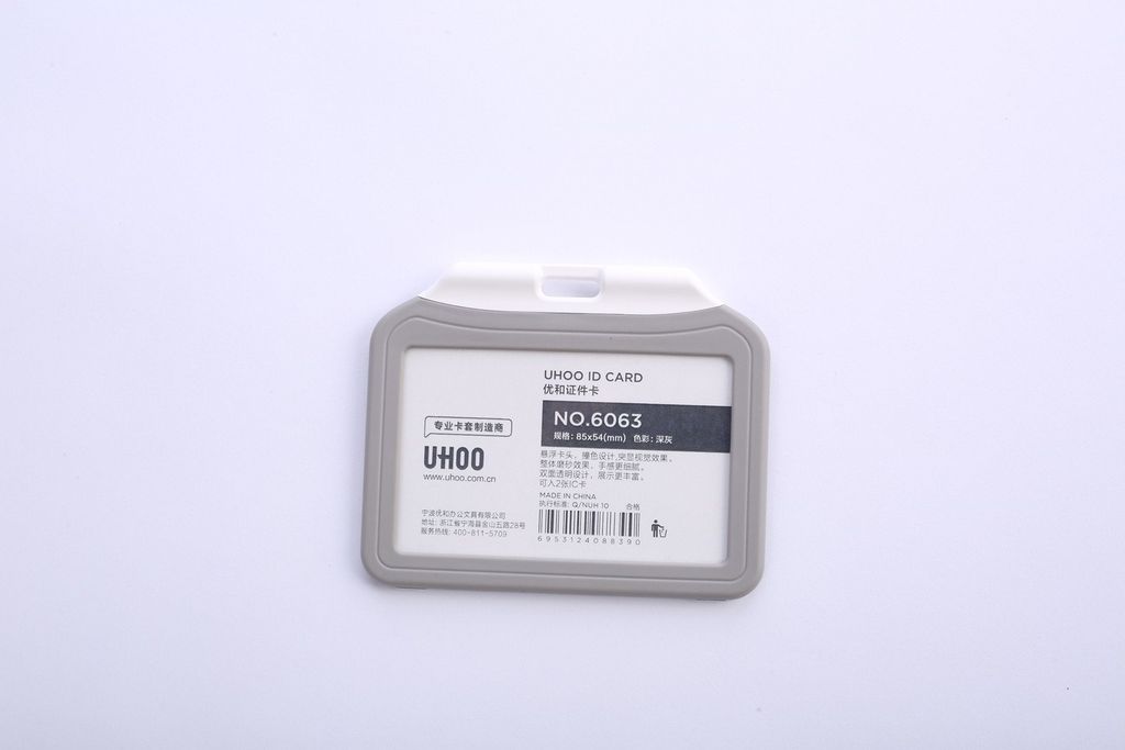 Bảng Tên Nhựa Kèm Dây Uhoo Ngang Xám 6063