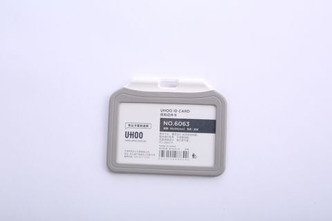 Bảng Tên Nhựa Kèm Dây Uhoo Ngang Xám 6063