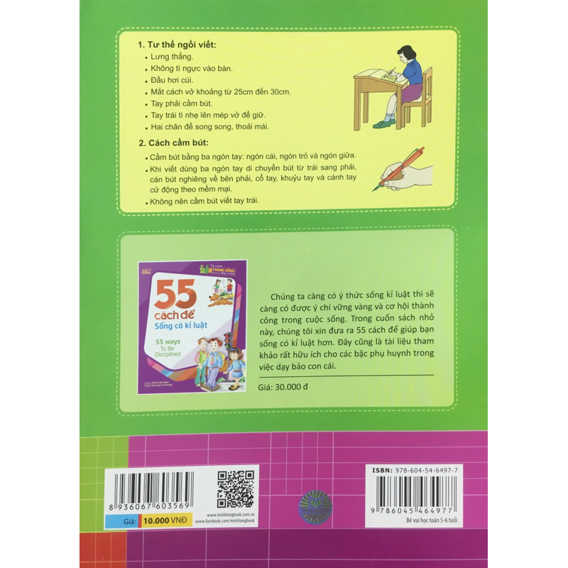 Bé Vui Học Toán (Dành Cho Trẻ Mẫu Giáo 5-6 Tuổi)