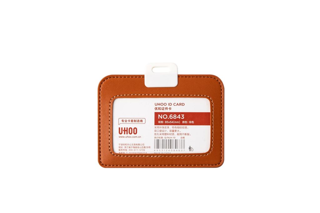 Bảng Tên Da Pu Uhoo 2 Ngăn Ngang Nâu 6843