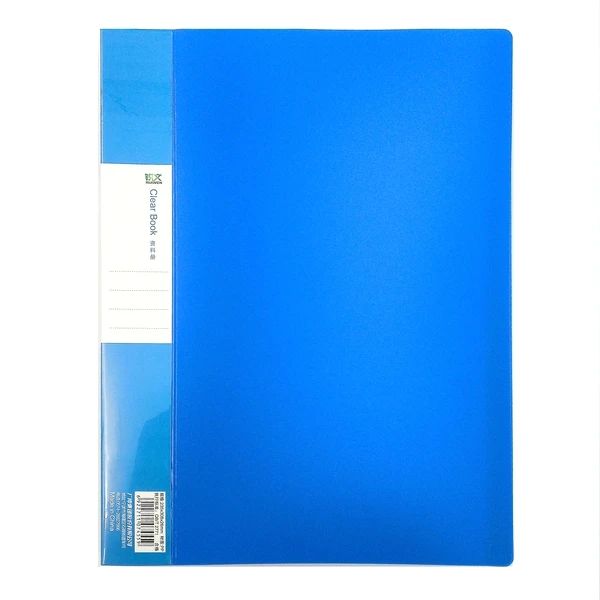 GUANGBO - BÌA 40 LÁ  A3140 (ANS-0644)