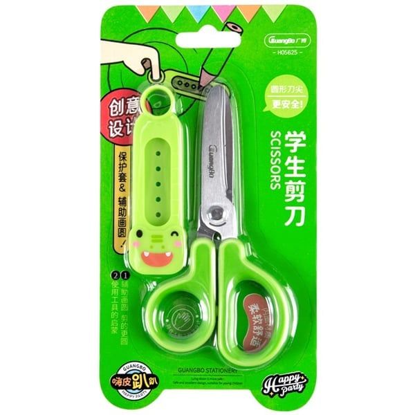 GUANGBO - KÉO HỌC SINH HAPPY PARTY H05625 (24C/H) (THCK0644)