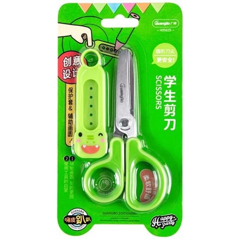 GUANGBO - KÉO HỌC SINH HAPPY PARTY H05625 (24C/H) (THCK0644)