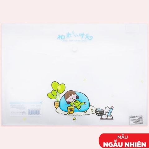 GUANGBO - BÌA NÚT HÌNH HỌC SINH H03134 A4 (12C/X) (THCK0644)