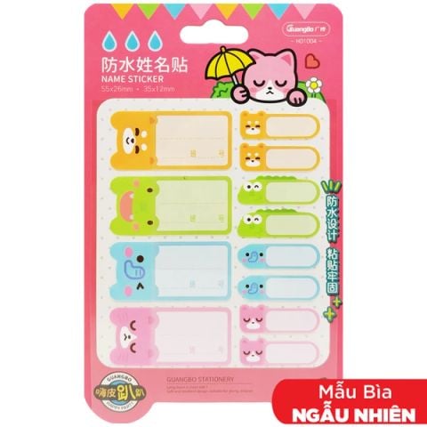 GUANGBO - STICKER H01004 DÁN TÊN (50V/H) (ANS-0644)