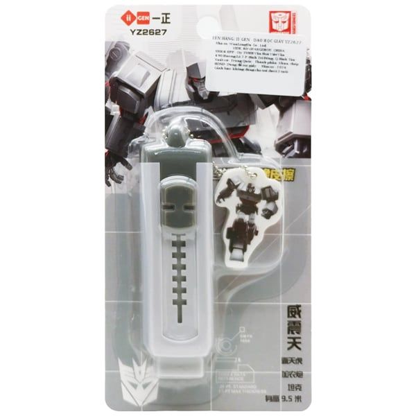 VỈ GÔM ĐẨY TRANSFORMER 2627 H/24 (THNK071)