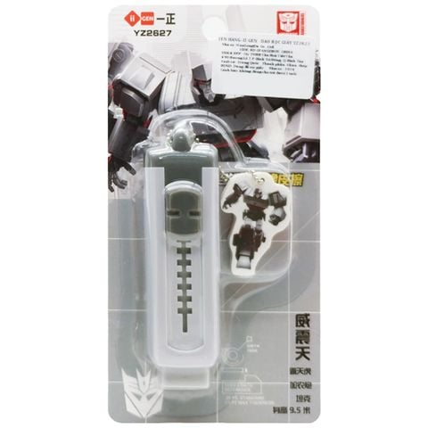 VỈ GÔM ĐẨY TRANSFORMER 2627 H/24 (THNK071)