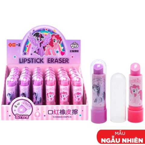 GÔM CÂY SON MY LITTLE PONY 3502 H/24 (THNK071)