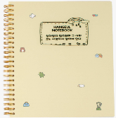 Sổ Lò Xo Sv Pp B5 Oxford 160Tr D474B5#11 (Thnk031)