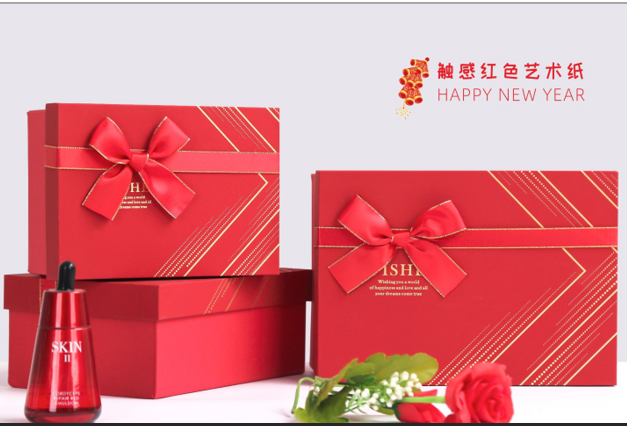 Hộp Quà Chữ Nhật Nhỏ