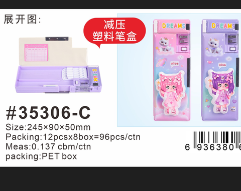 Hộp Bút Hít 35306-x (Thnk019)