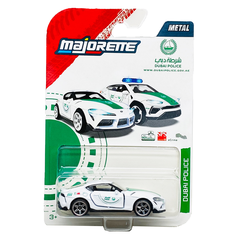 Đồ Chơi Xe Mô Hình Dubai Police Toyota GR Supra