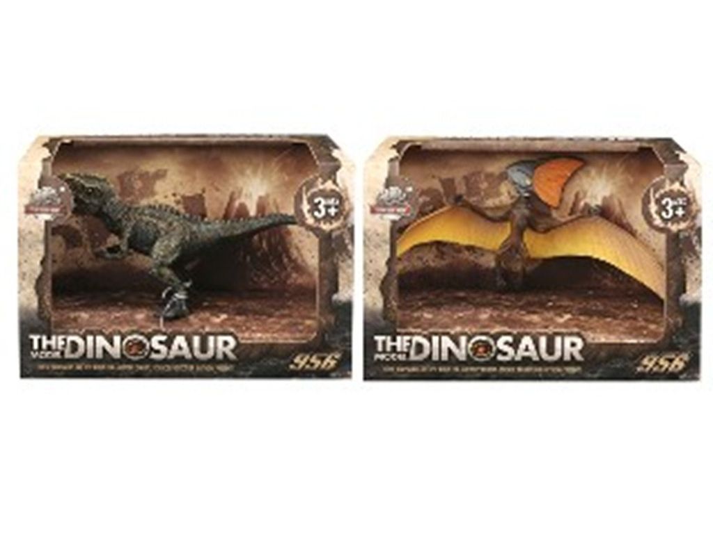 Đồ Chơi Mô Hình Khủng Long (Masen-Toys) Kz956-105G