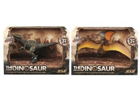 Đồ Chơi Mô Hình Khủng Long (Masen-Toys) Kz956-105G