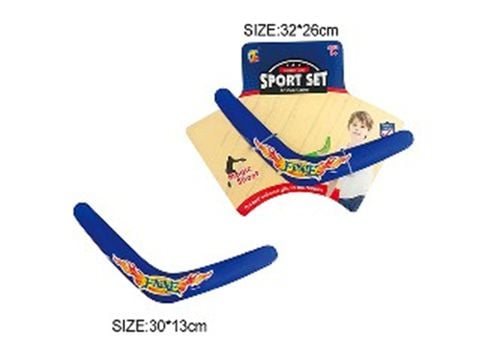 Đồ Chơi Ném Boomerang 2 Cánh (Masen-Toys) Zg270-132