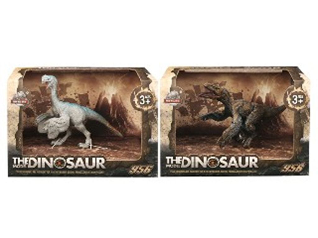 Đồ Chơi Mô Hình Khủng Long (Masen-Toys) Kz956-106G