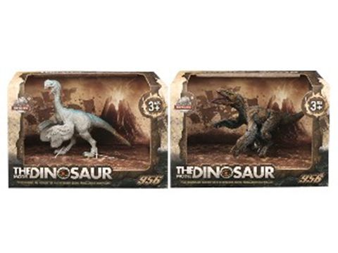 Đồ Chơi Mô Hình Khủng Long (Masen-Toys) Kz956-106G