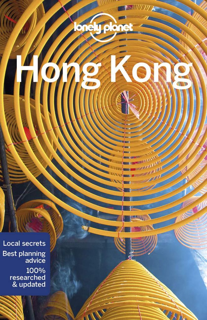 Lonely Planet: Hong Kong (18th Edition)