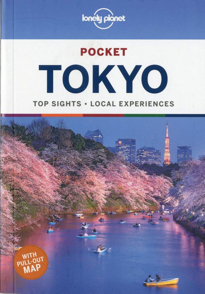Lonely Planet: Pocket Tokyo (7th Edition)