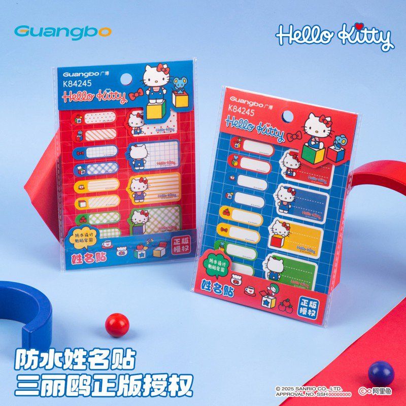 Sticker Dán Nhãn GUBKT84245 KT (30X/H)