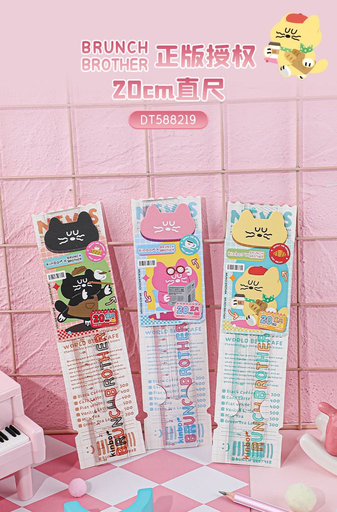 THƯỚC KẺ GUBHX588219 BB 20CM (24C/H)