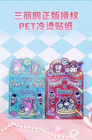 Sticker SR GUBKT86688 (48X/H)