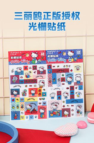 STICKER GUBKT86146 KT (48X/H)