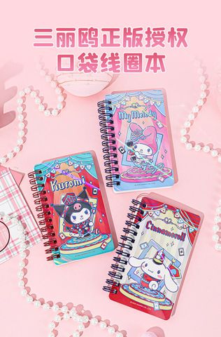 Sổ Tay Lò Xò Bỏ Túi SR GUBKT81576 (36Q/L)