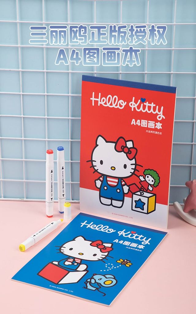 VỞ VẼ GUBKT81602 A4 KT (120Q/X)