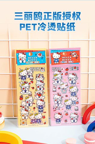 STICKER GUBKT86136 KT (48X/H)