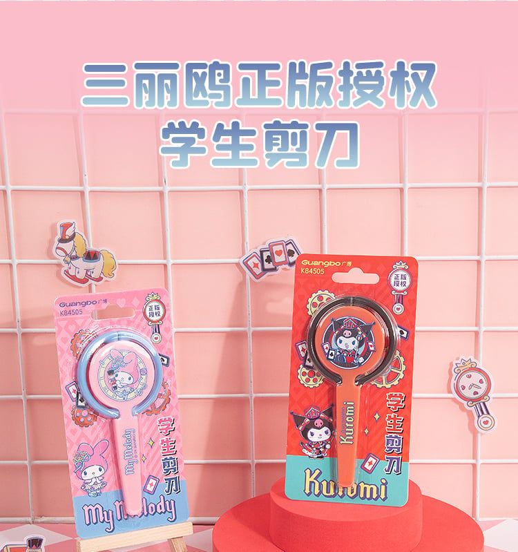 Kéo Học Sinh SANRIO GUBKT84505