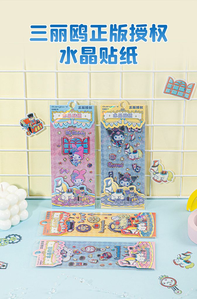 STICKER GUBKT86016 SR 85*160MM (48X/H)