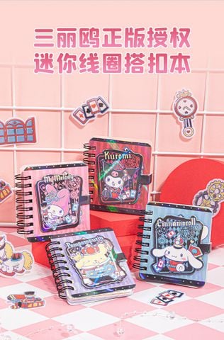 Sổ Tay Mini Lò Xo GUBKT81595