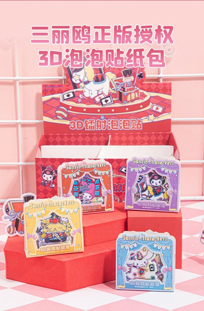 STICKER IN NỔI 3D GUBKT86027 (24X/H)