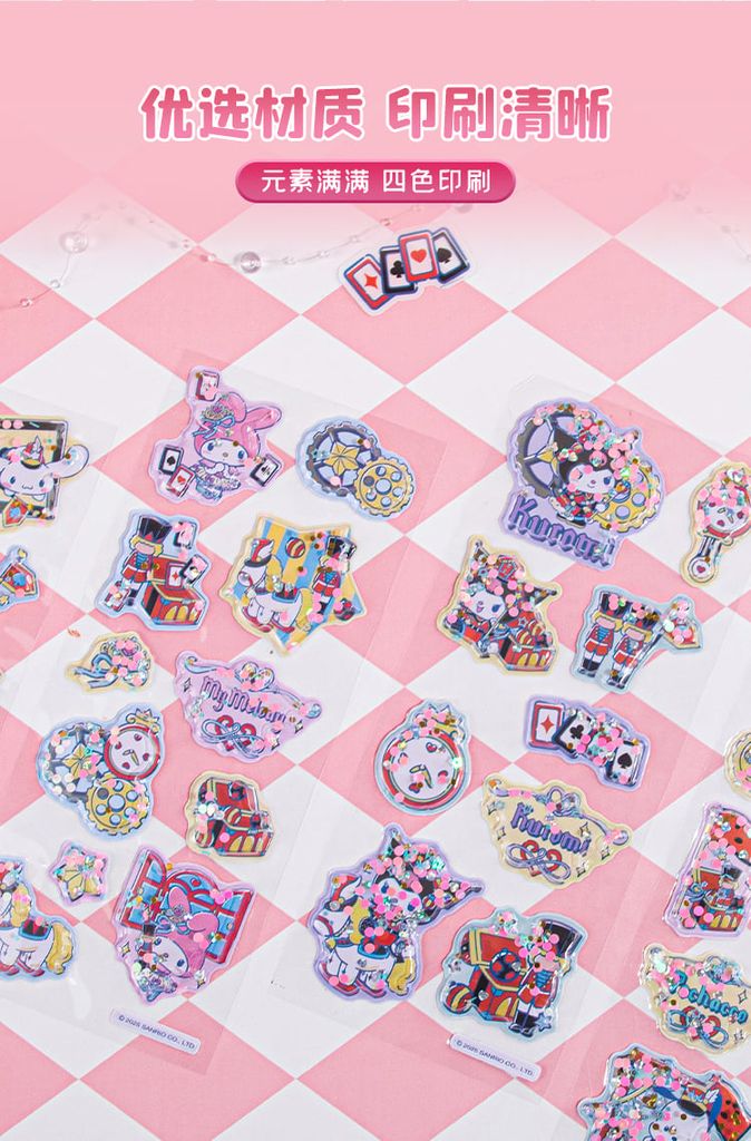 STICKER IN NỔI SR GUBKT86165 (48X/H)