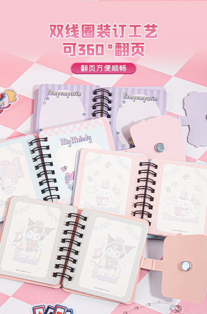 Sổ Tay Mini Lò Xo GUBKT81595