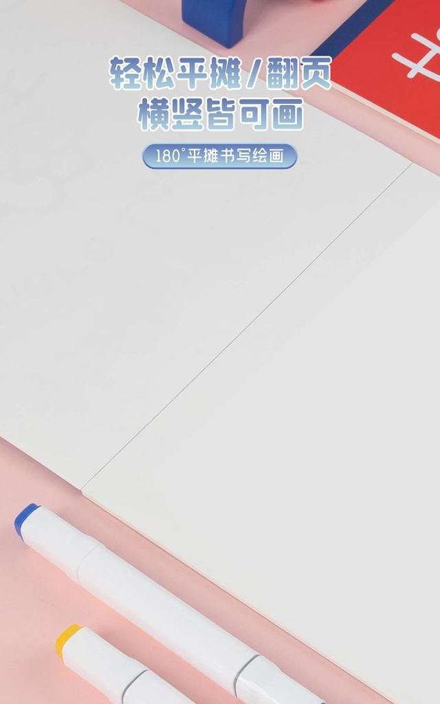 VỞ VẼ GUBKT81602 A4 KT (120Q/X)