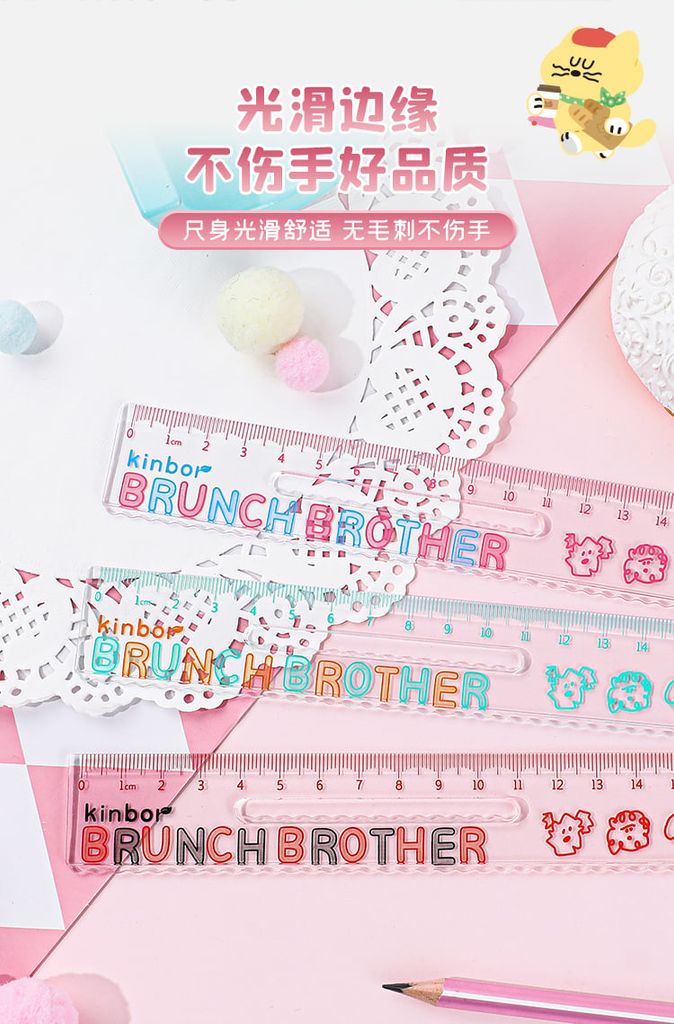 THƯỚC KẺ GUBHX588219 BB 20CM (24C/H)