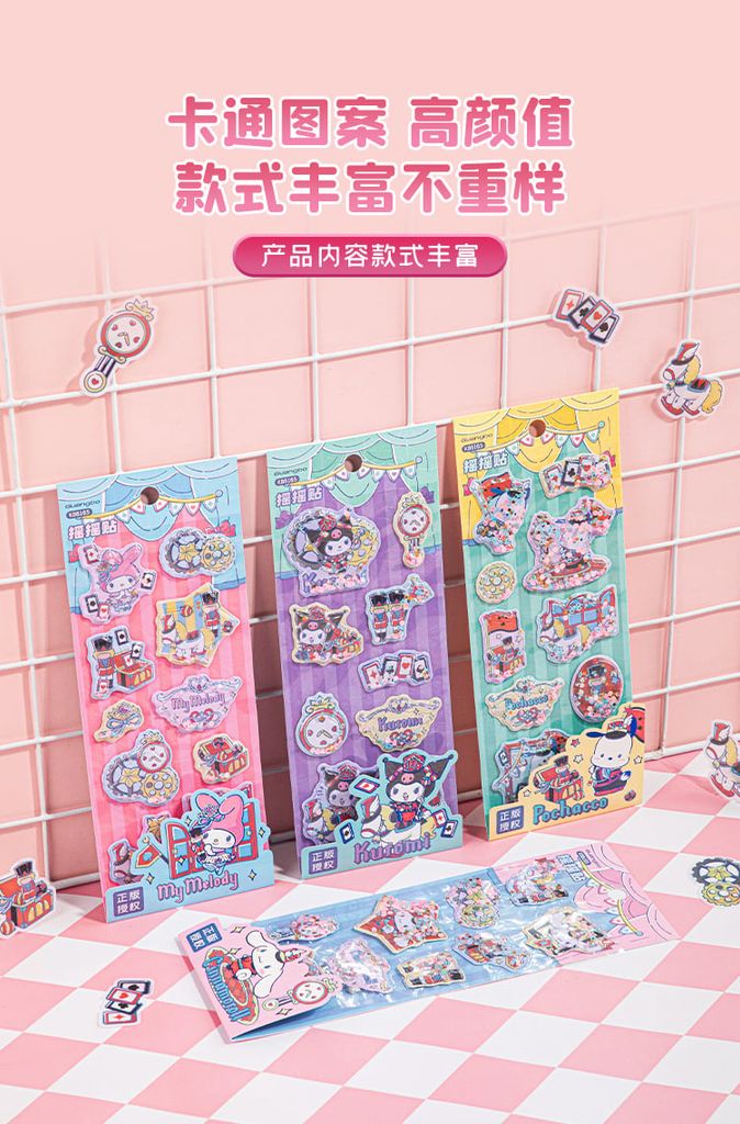 STICKER IN NỔI SR GUBKT86165 (48X/H)