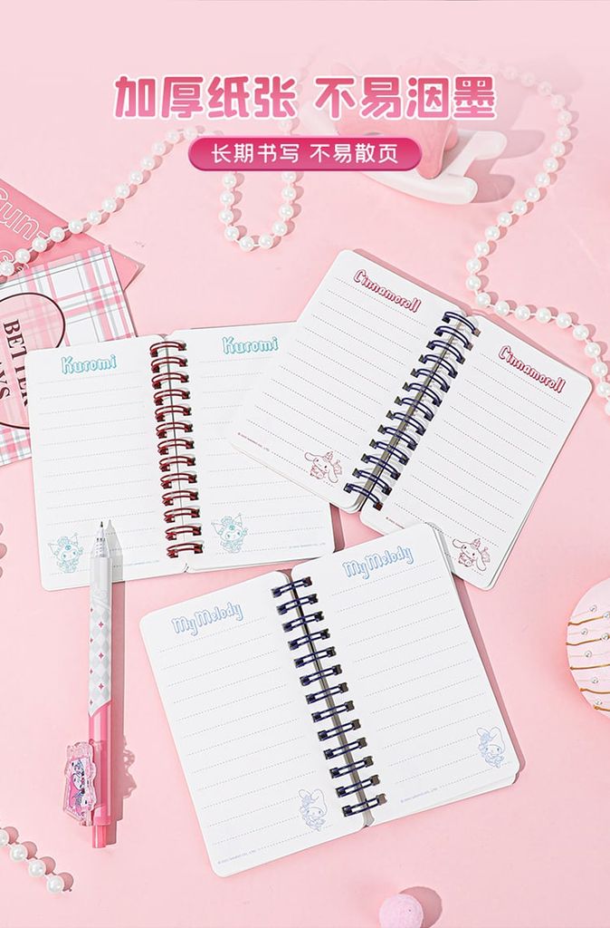 Sổ Tay Lò Xò Bỏ Túi SR GUBKT81576 (36Q/L)